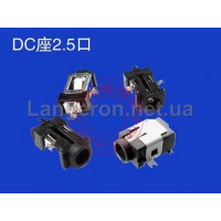 Разъем питания для ноутбука DC-851 2.5MM