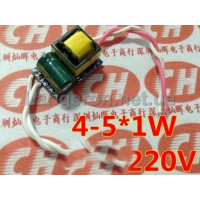 LED драйвер (driver) для 4-5шт светодиодов 1W от сети 220v