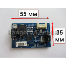 Универсальный LED контроллер подсветки монитора мини 55мм * 35мм