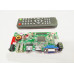 Скалер JX-V59 2HDMI 2USB