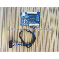Перехідник DF14 8біт LVDS на плоский шлейф FFC 50P