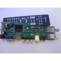 Скалер  RR52C.04A с тюнерами DVB-T2 DVB-S2 DVB-C