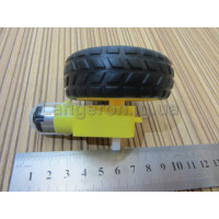 Колесо с двигателем (редуктором)