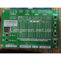 Тестер LCD/LED 60 Разрешений с генератором + набор кабелей