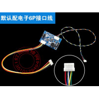 Универсальный LED контроллер подсветки монитора мини 55мм * 35мм