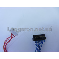 Кабель lvds для LM181E1 21pin сигнал и 5pin питание