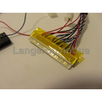 Кабель LED Panel-30P (Fix-30P) для led 10.1