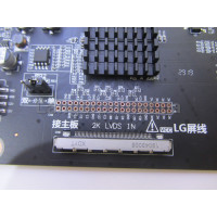 Перетворювач lvds-vbyone